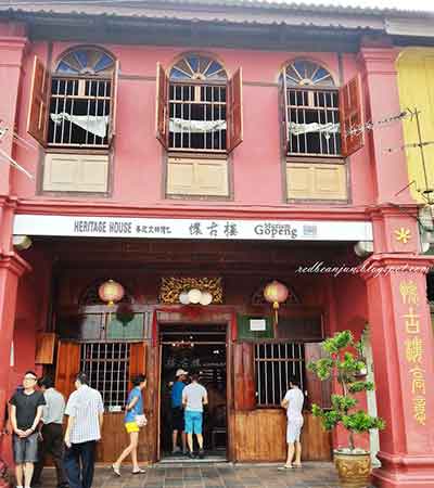 Gopeng Attractions- Gopeng Heritage House